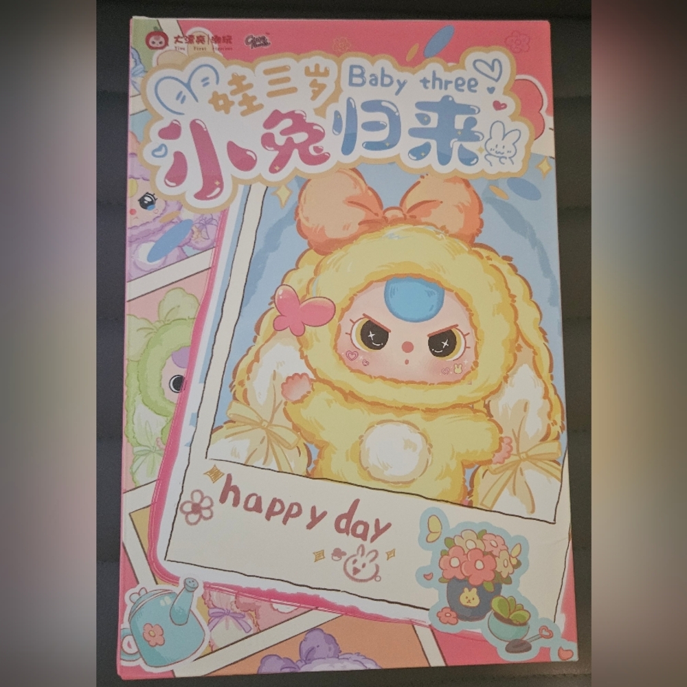 Baby Three – Happy Day Blind Box – Authentic (Unopened, Box Condition Varies)